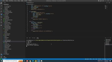 업무 자동화 RPA 매크로 - ChatGPT를 이용한 메모장 만들기. (with Python)