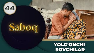 Yolg'onchi Sovchilar 
