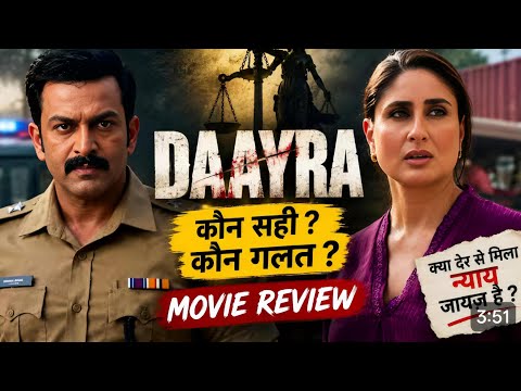 Daayra Movie Review | Filmyfactworld