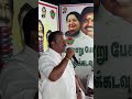புரட்சித்தலைவி அம்மா பிறந்தநாள்: 13.03.2026 அன்று பெருந்துறை மக்களுக்கு உதவிகள் வழங்கிய JK MLA