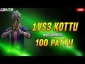 [TELUGU LIVE STREAM] [1VS3 KOTTU 100 PATTU]