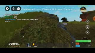 Pashak 1V2 Win