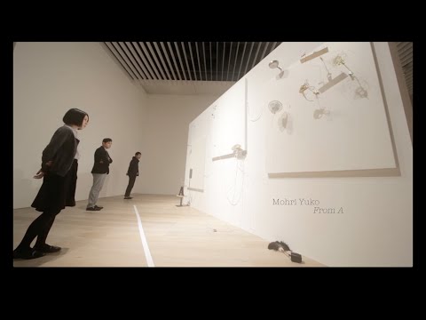「六本木クロッシング2016展」紹介映像：毛利悠子Version