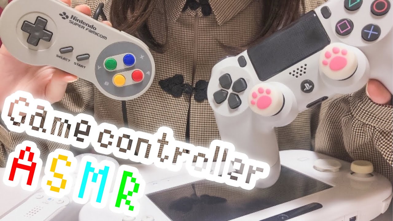 [ASMR]ゲームコントローラーでお耳を癒す音フェチ🎮PS4/スーパーファミコン/WiiU - 囁き/高速/タッピング/睡眠導入 - Game controller sounds / Whisper