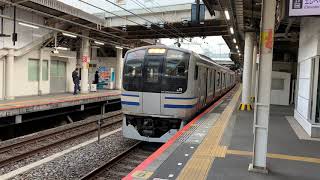 JR千葉駅8番線14時53分発1340F総武快速線.横須賀線東京駅行き発車。