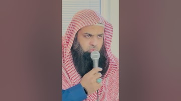 سورة المطففين الشيخ ابراهيم وائل ابو بكر