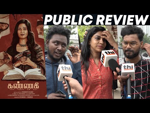 ผลสลากกินแบ่งรัฐบาล วันที่ 1 พย. 2567