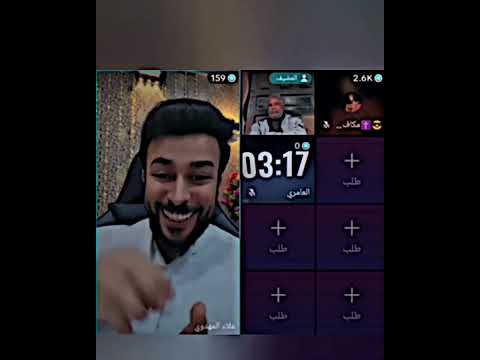 علاء المهدوي يدافع عن اهل السنة والجماعة ضد المسيح