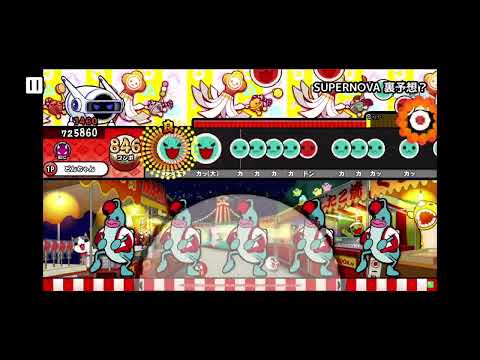 SUPERNOVA(裏)予想？【創作譜面】