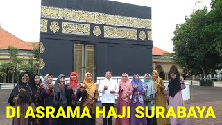 PRACTICE REhearsal for the Hajj Rituals Competition