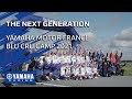 Yamaha Motor France bLU cRU Camp 2021