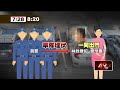 行動軍火庫！ 黑幫載孕妻被逮　搜出4槍、68子彈