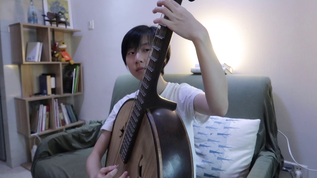 闲云孤鹤 大阮 吉他 adlı videoyu YouTube'da izle 闲云孤鹤 大阮 吉他 adlı videoyu YouTube'da izle