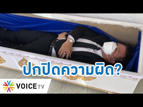 ผลสลากกินแบ่งรัฐบาล วันที่ 1 พย. 2567 ผลสลากกินแบ่งรัฐบาล วันที่ 1 พย. 2567