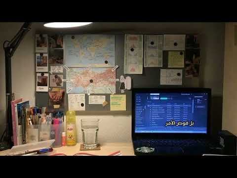 لكل طالب زهق من المذاكرة اسمع الكلام ده من الدكتور ياسر الحزيمي جرعة تحفيزية تحدي اكسبلور 