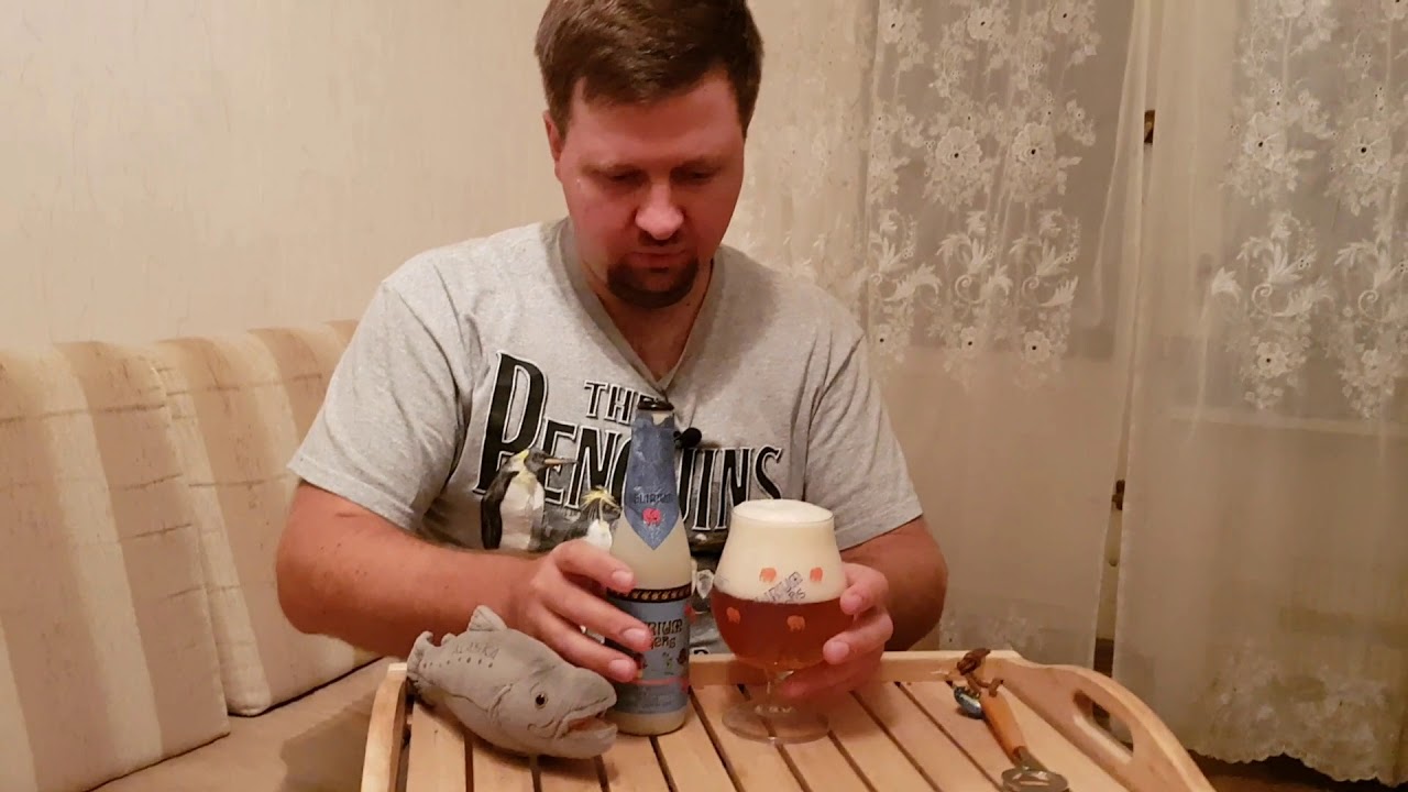 Delirium Tremens YouTube