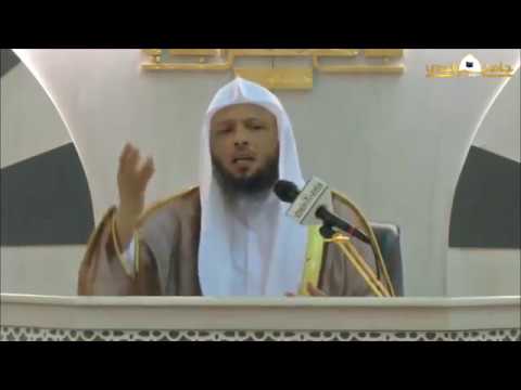 والذاكرين الله كثيرا والذاكرات لفضيلة الشيخ سعد بن عتيق العتيق Youtube