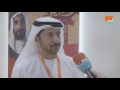 زايد القائد لعبة ذكية تحاكي نهج الشيخ زايد في تأسيس الإمارات mp3