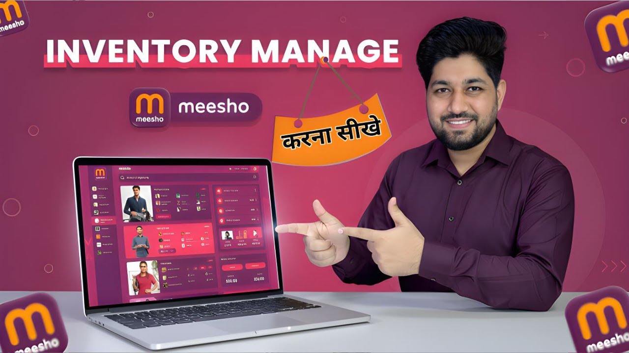 How to Manage Inventory on Meesho Seller Panel | Meesho Sellers Inventory Kaise Manage Kare