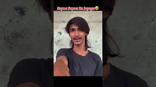 😭😭😭 #darkreality #funny #ekmotahathighumechala #blog #boyslife #facts