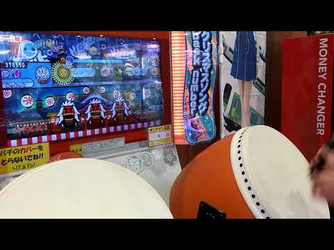 太鼓の達人 メドレー2000 クリア！！