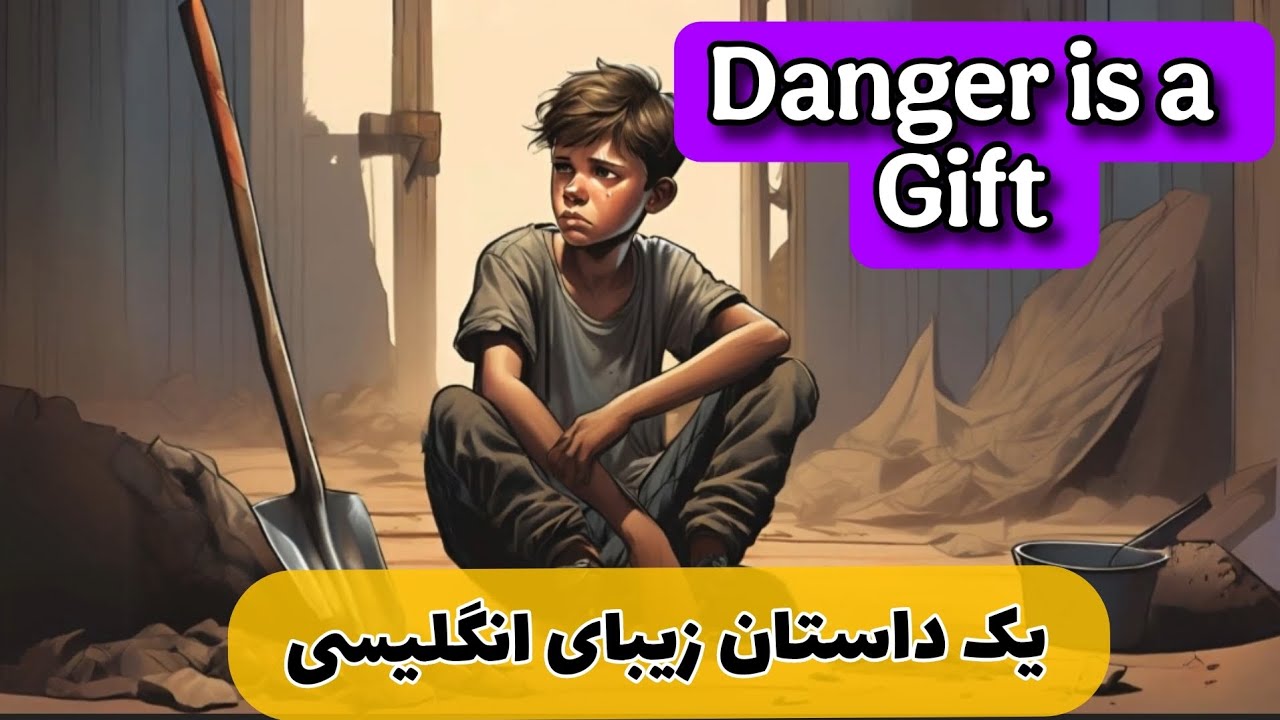 Замечательная история на английском языке ✅ и много полезного и практического контента.