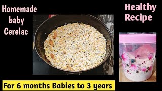 Baby Cerelac | How To Make Homemade Cerelac For 6 Months to 3 years | Cerelac Banane ki Recipe |