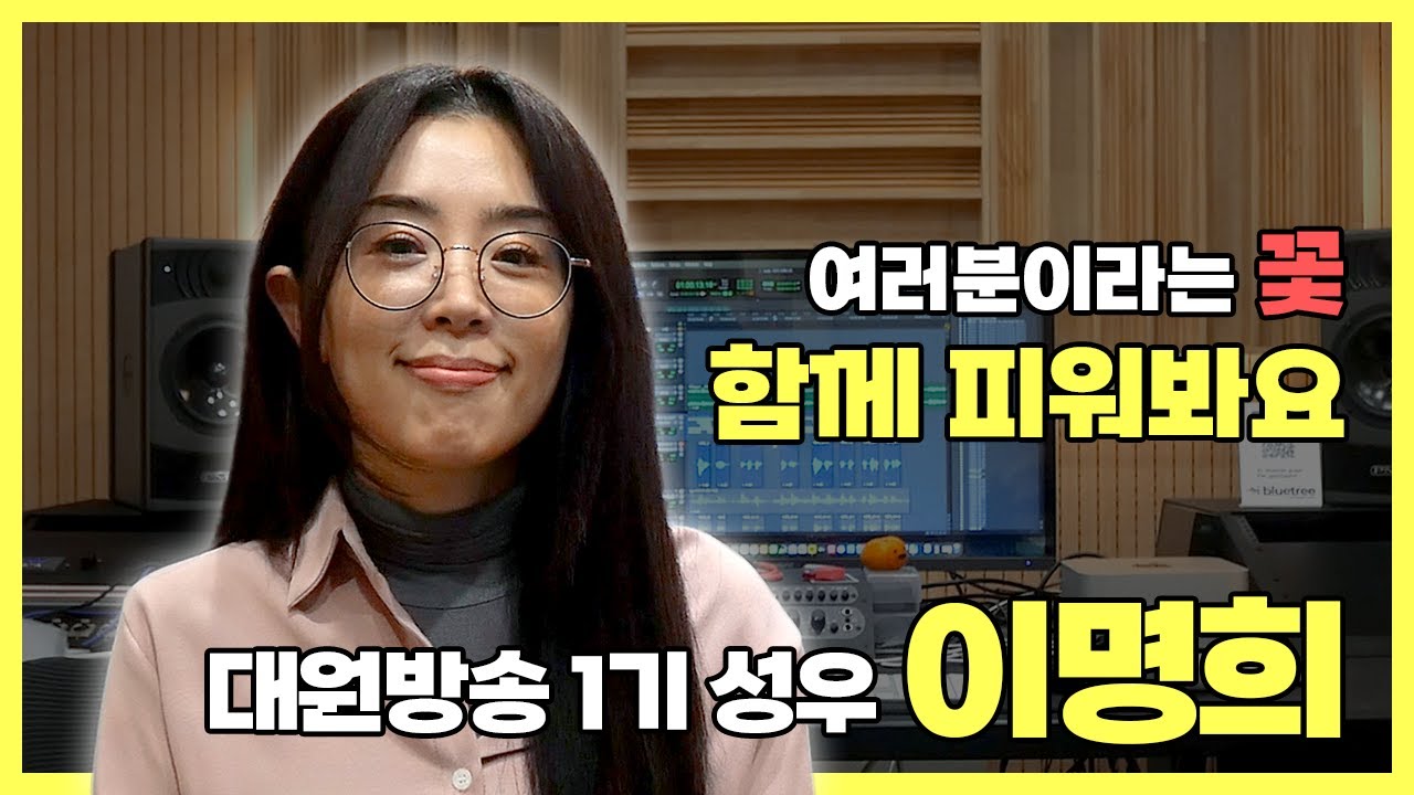 [블루트리아카데미] 