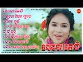 Sendri Leti - Jukebox - New Sambalpuri Song 2025