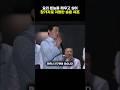 요리 본능을 깨우고 싶어 참가자로 지원한 송훈 셰프
