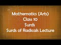 Class 10th General Maths Arts Group Surds/Surds of Radicals Lecture