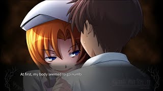TSUKIOTOSHI PT14