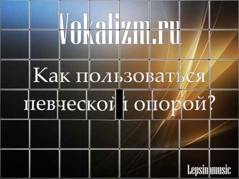 как расширить диапазон
