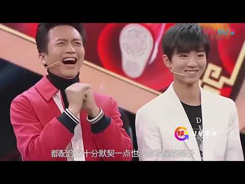 杨紫王俊凯相视一笑，脸上笑意藏不住，喜欢是装不出来的