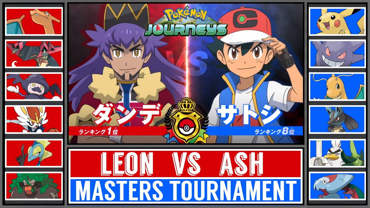 pokemon master journeys ash vs leon