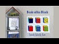 Fun Time Idea with a Book-alike Block - Quilting Tips & Techniques