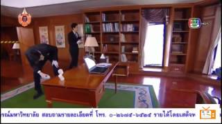 ศีล 5 คนกล้าท้าอธรรม 7 มีนาคม 2558 ตอน แมงมุมแม่หม้าย 3/4 【ThaiTV HD】
