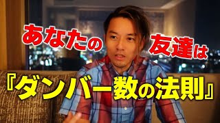 芸能生活30周年