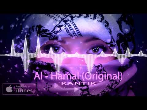 Kantik - Al Hamal (Original)