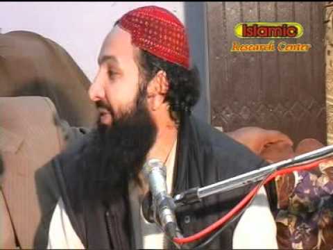 Ghumman Ko Jawab -operation Shk Mubashir Rabbani k...