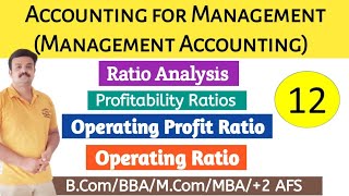 Ratio Analysis/Profitability ratios/Operating profit ratio /Operating Ratio/Malayalam
