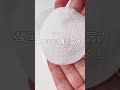 韓国で大人気トナーパッド比較してみた！【オリーブヤング購入品】