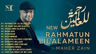 Maher Zain Greatest Hits 2024 Arabic Songs - Rahamtun Lil Alameen , Ya nabi Salam Alayka #3