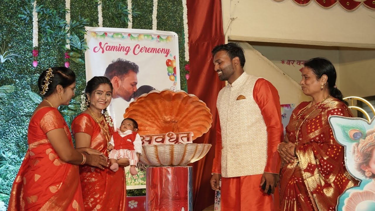 Naming ceremony❤️ Introducing Avadhoot! 