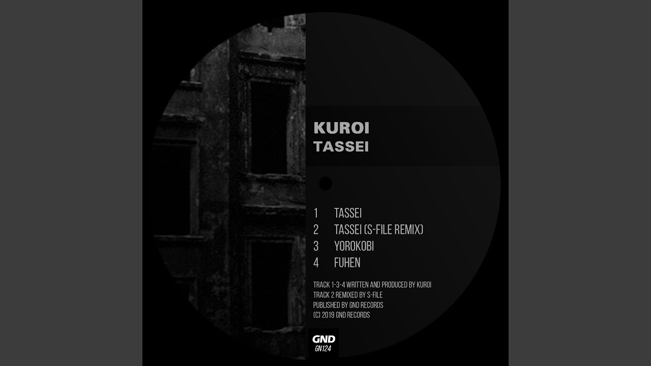 Tassei (S-File Remix)