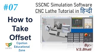 How to take Offset || SSCNC Simulation Software || in Hindi screenshot 2