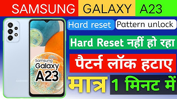 Samsung galaxy a23 hard reset easy method | Samsung a23 ka pattern unlock kaise kare