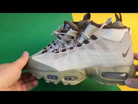 nike air max 95 sneakerboot beige