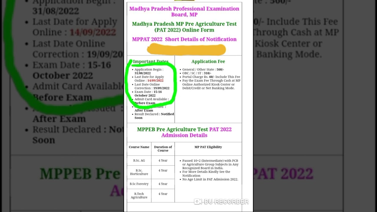 MP PAT (Madhya Pradesh Pre-Agriculture Test ):-2022  Notification has been released🎯