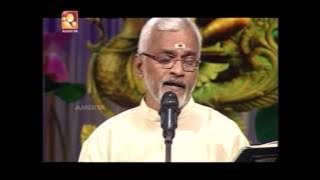 TS Radhakrishnaji Mukambike Devi Jagadambike